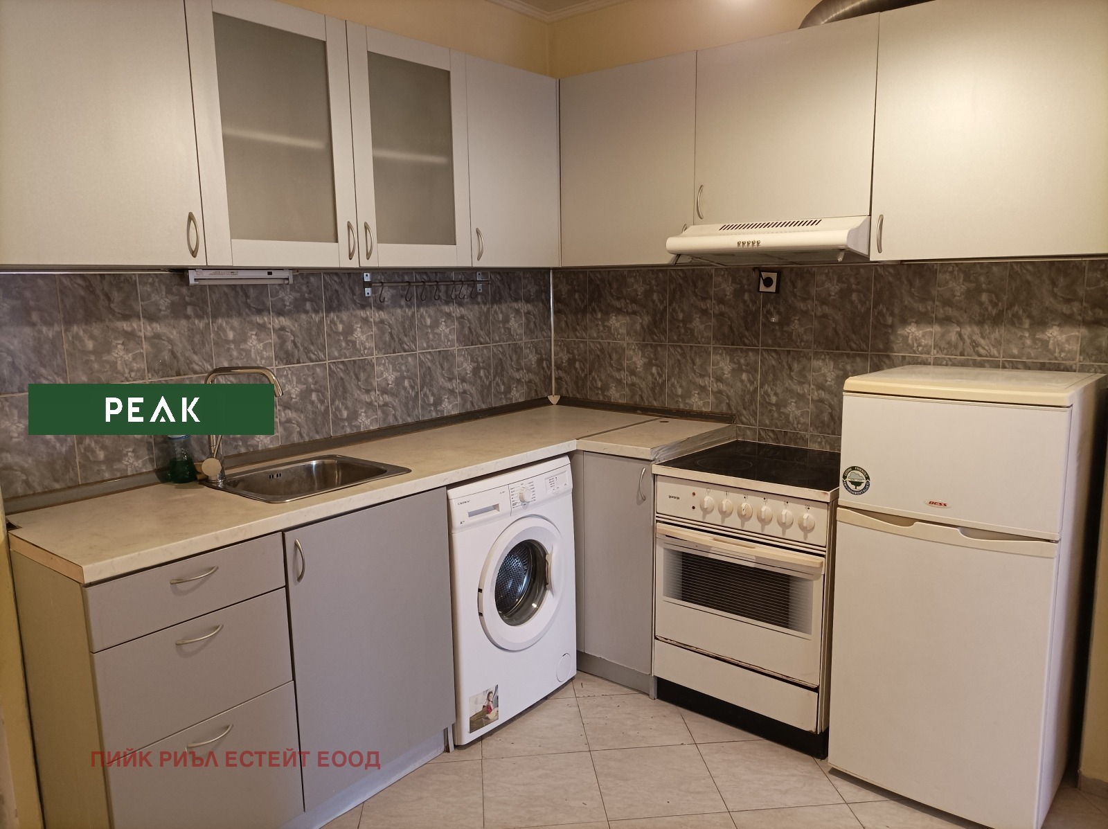 ���� ��� ���� 2-����� | Imot.bg � ����������� 1