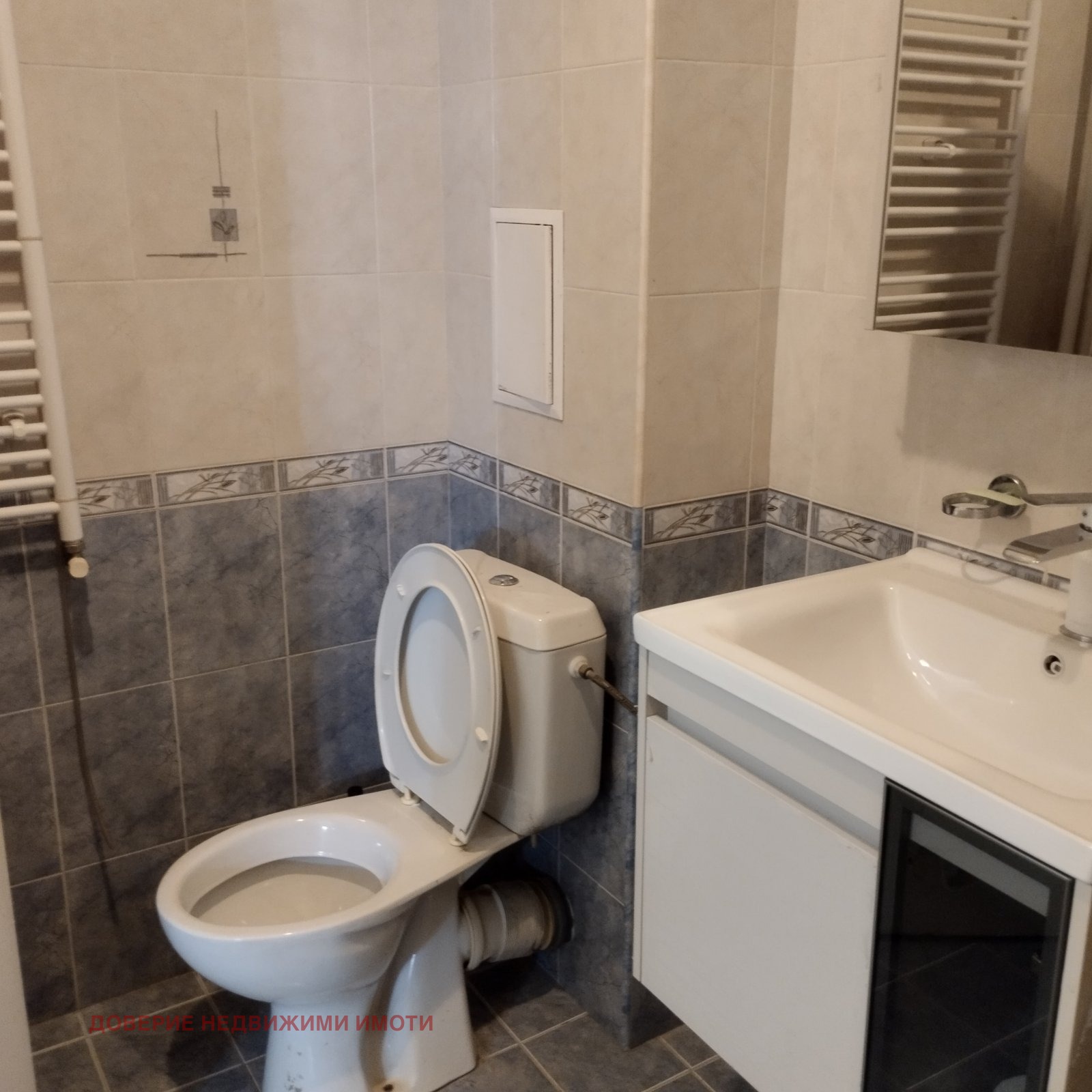 ���� ��� ���� 2-����� | Imot.bg � ����������� 12