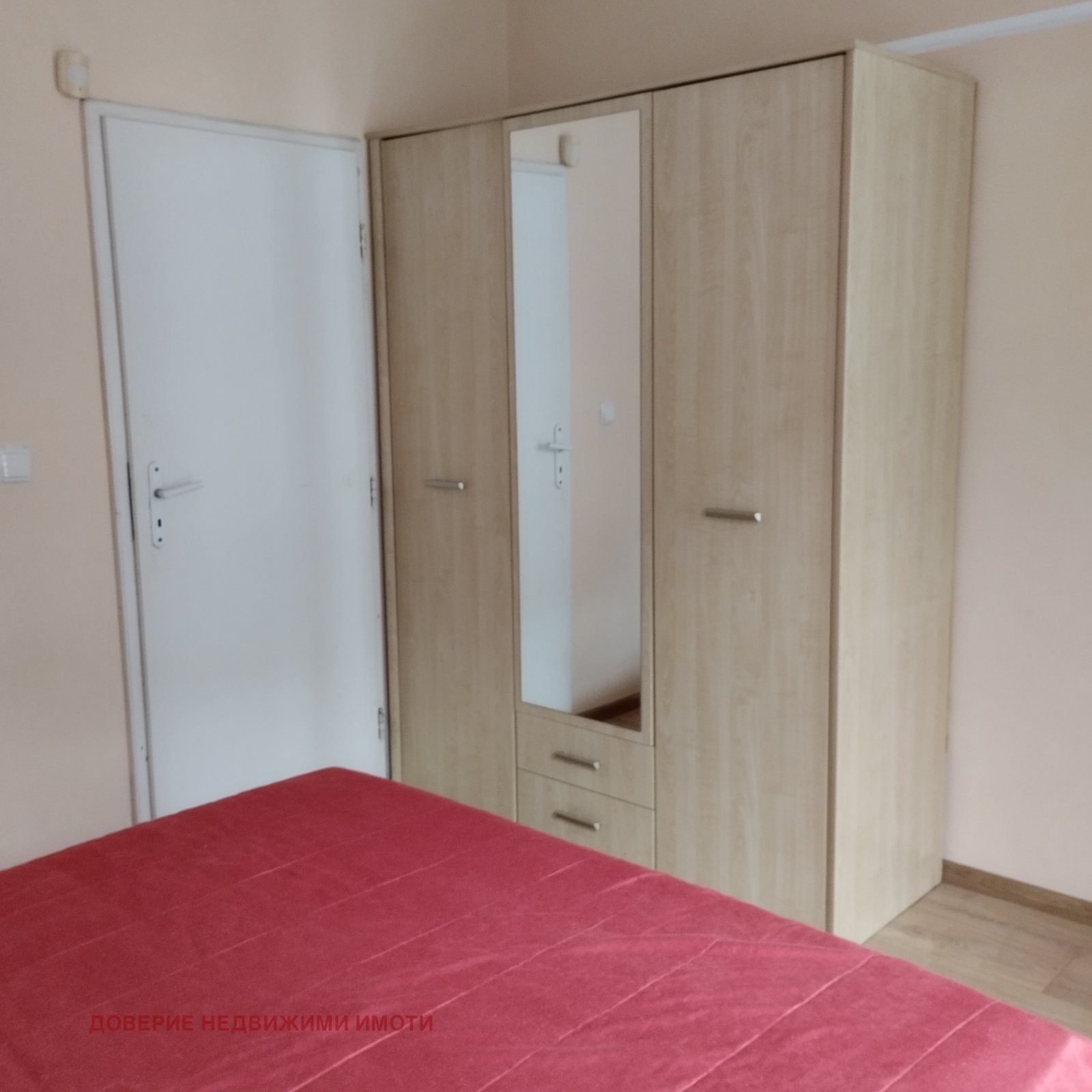 ���� ��� ���� 2-����� | Imot.bg � ����������� 10