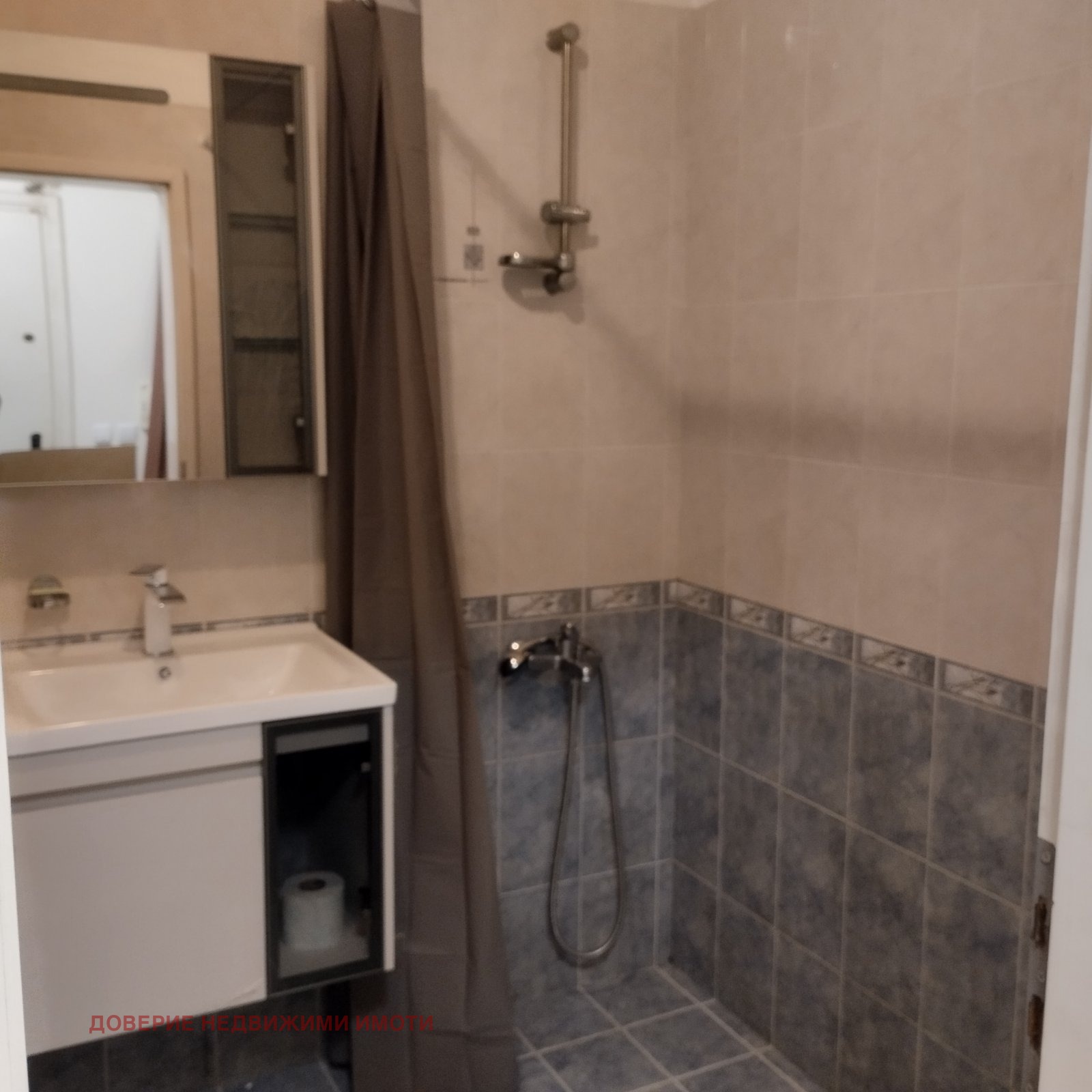 ���� ��� ���� 2-����� | Imot.bg � ����������� 11