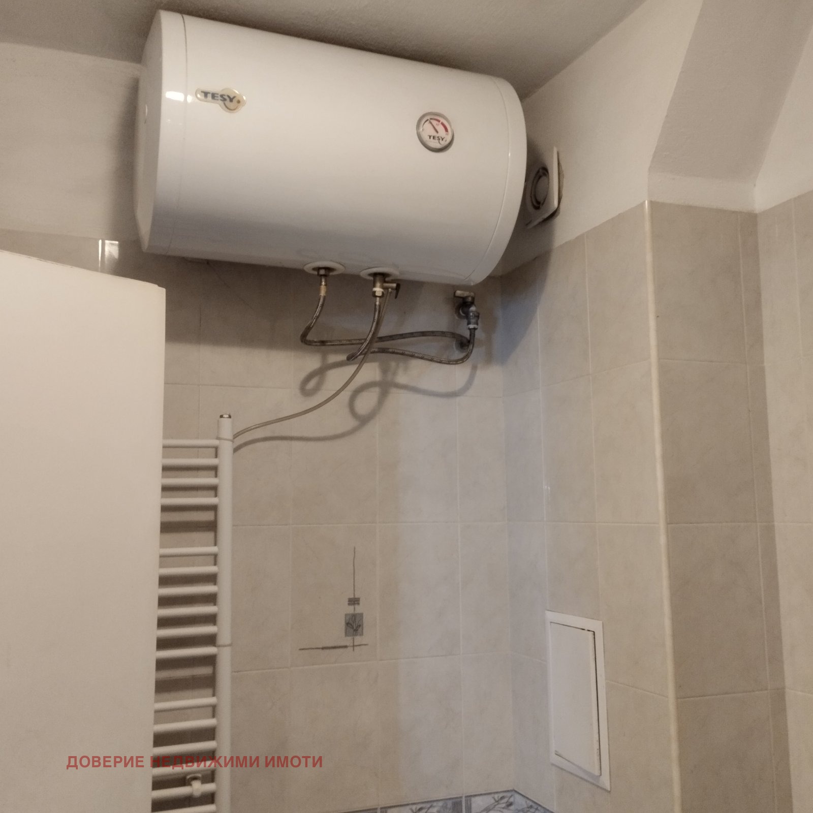 ���� ��� ���� 2-����� | Imot.bg � ����������� 13