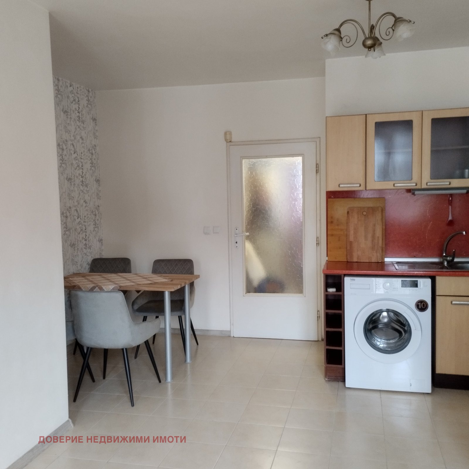 ���� ��� ���� 2-����� | Imot.bg � ����������� 4