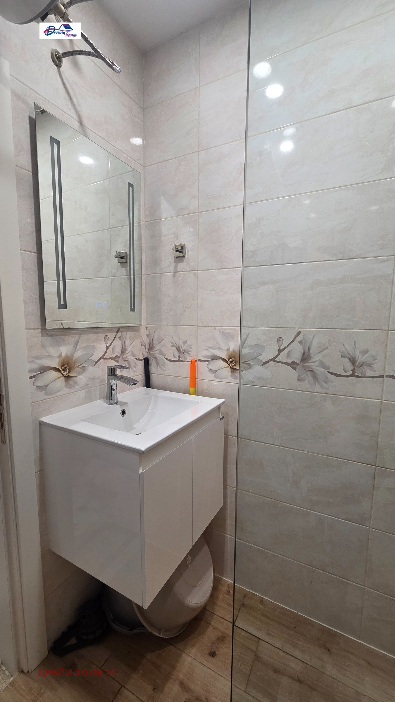 ���� ��� ���� 2-����� | Imot.bg � ����������� 8