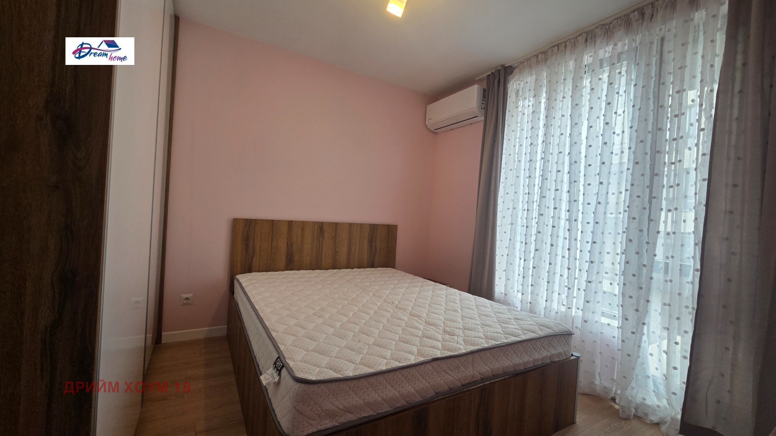 ���� ��� ���� 2-����� | Imot.bg � ����������� 9