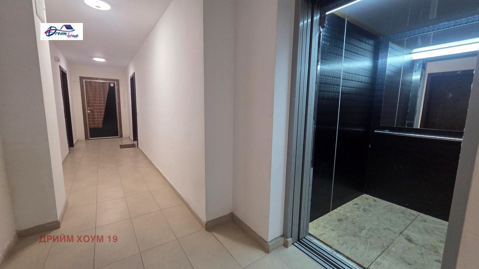 ���� ��� ���� 2-����� | Imot.bg � ����������� 12