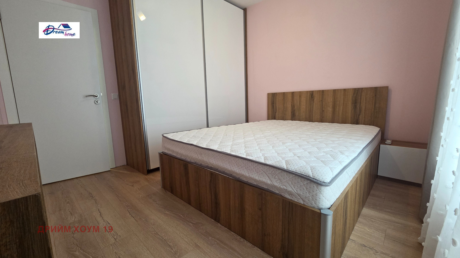 ���� ��� ���� 2-����� | Imot.bg � ����������� 10