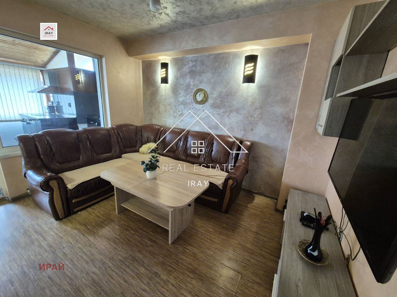 ���� ��� ���� 3-����� | Imot.bg � ����������� 1