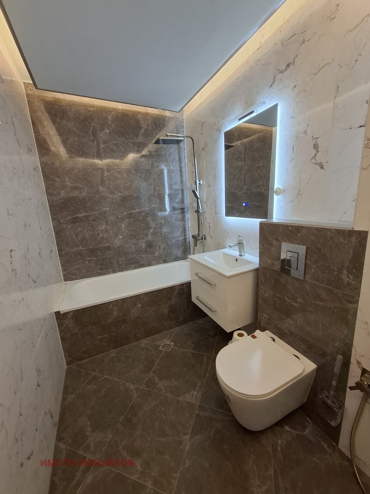 ���� ��� ���� 4-����� | Imot.bg � ����������� 6