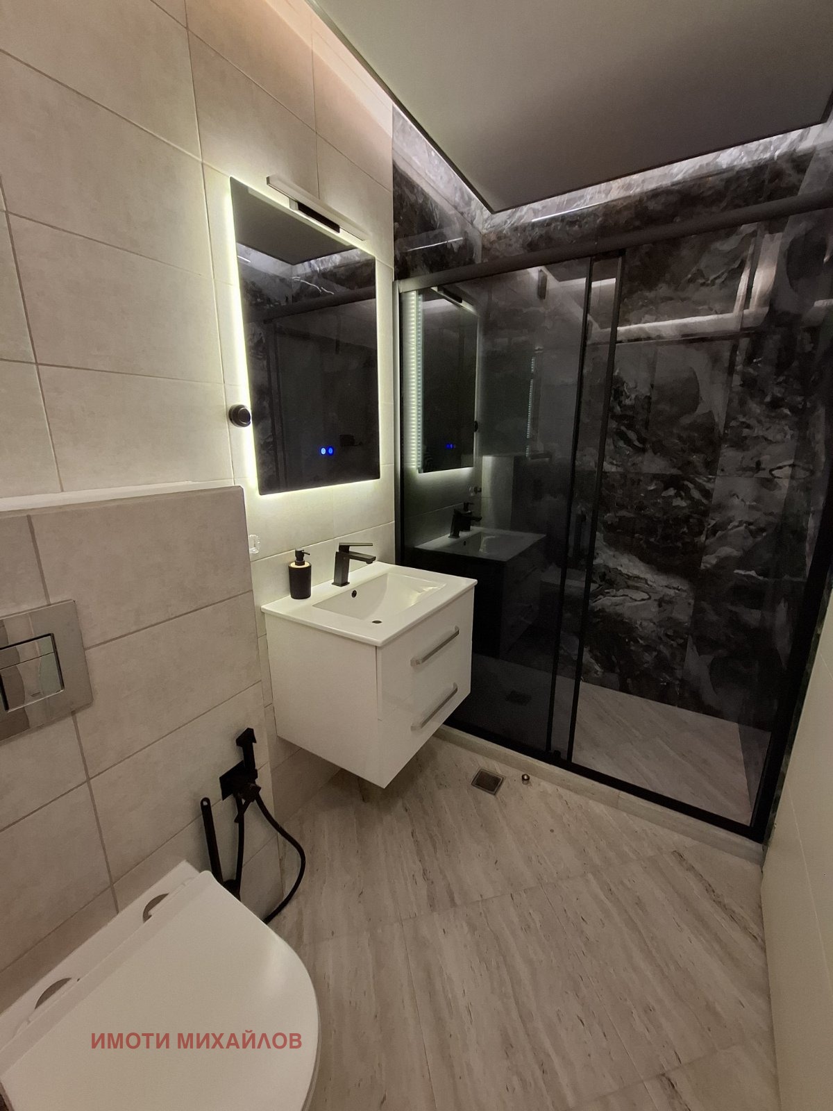 ���� ��� ���� 4-����� | Imot.bg � ����������� 13