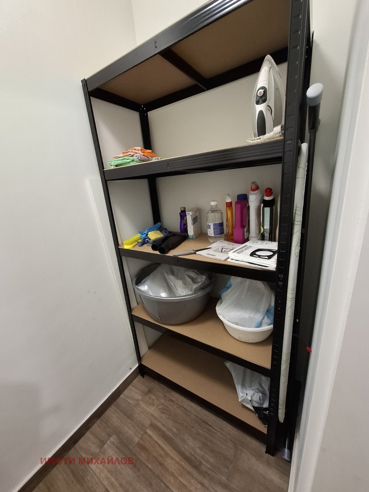 ���� ��� ���� 4-����� | Imot.bg � ����������� 11