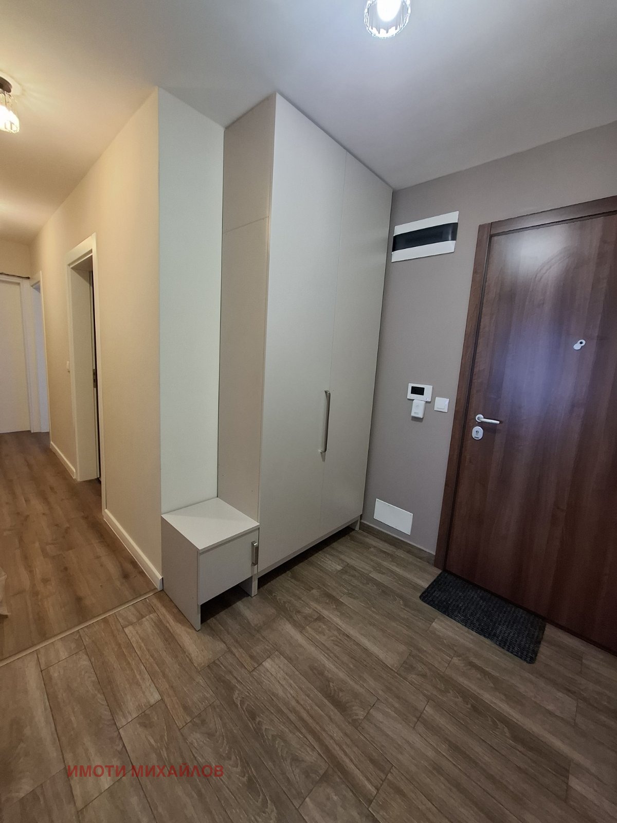 ���� ��� ���� 4-����� | Imot.bg � ����������� 7