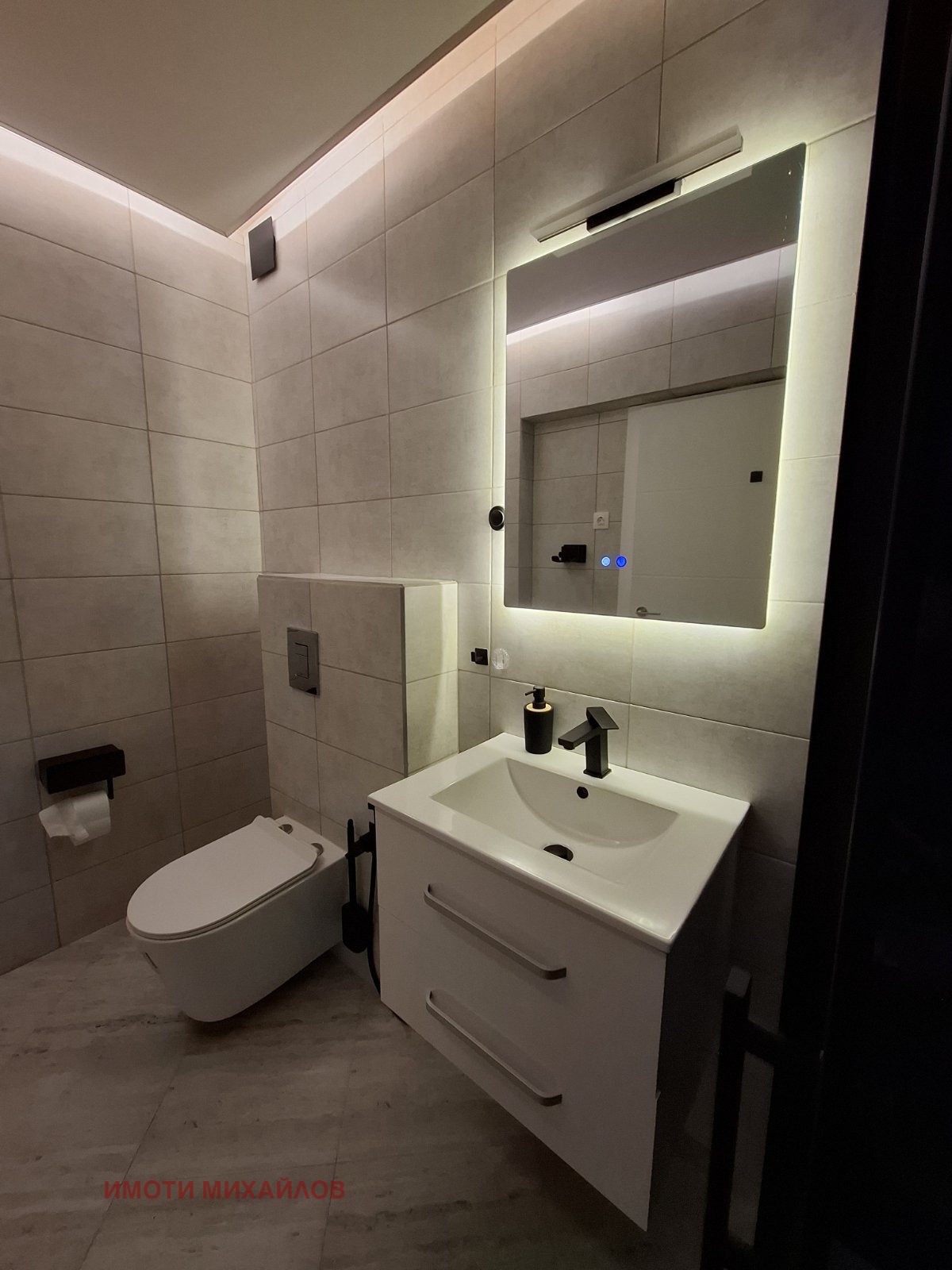 ���� ��� ���� 4-����� | Imot.bg � ����������� 12