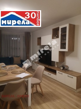1 quarto Slatina, Sofia