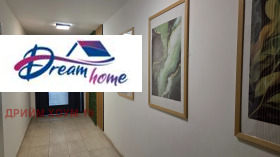 ���� ��� ���� 2-����� | Imot.bg � ����� ������ 14