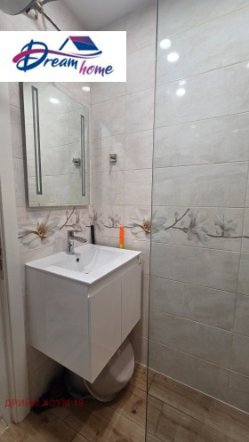 ���� ��� ���� 2-����� | Imot.bg � ����� ������ 8