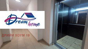 ���� ��� ���� 2-����� | Imot.bg � ����� ������ 12
