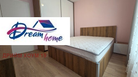 ���� ��� ���� 2-����� | Imot.bg � ����� ������ 10