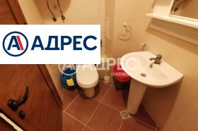 ���� ��� ���� 2-����� | Imot.bg � ����� ������ 11