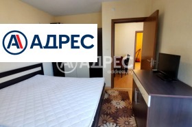 ���� ��� ���� 2-����� | Imot.bg � ����� ������ 7