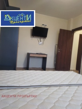 2 slaapkamers Buzludzja, Veliko Tarnovo 8