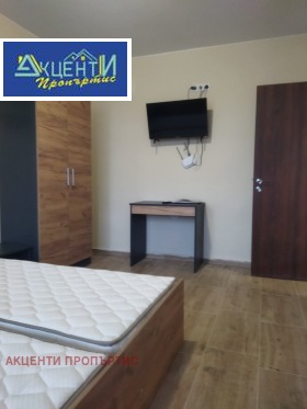 2 camere da letto Buzludga, Veliko Tarnovo 9