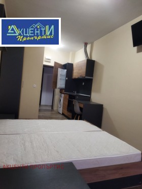 2 slaapkamers Buzludzja, Veliko Tarnovo 16