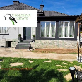 Para alugar Casa