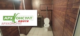     | Imot.bg    3