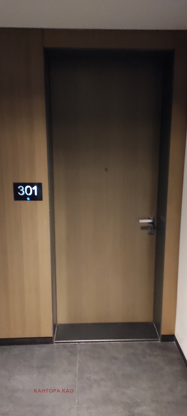En renta  1 dormitorio Sofia , Meditsinska akademiya , 50 metros cuadrados | 77147788 - imagen [11]