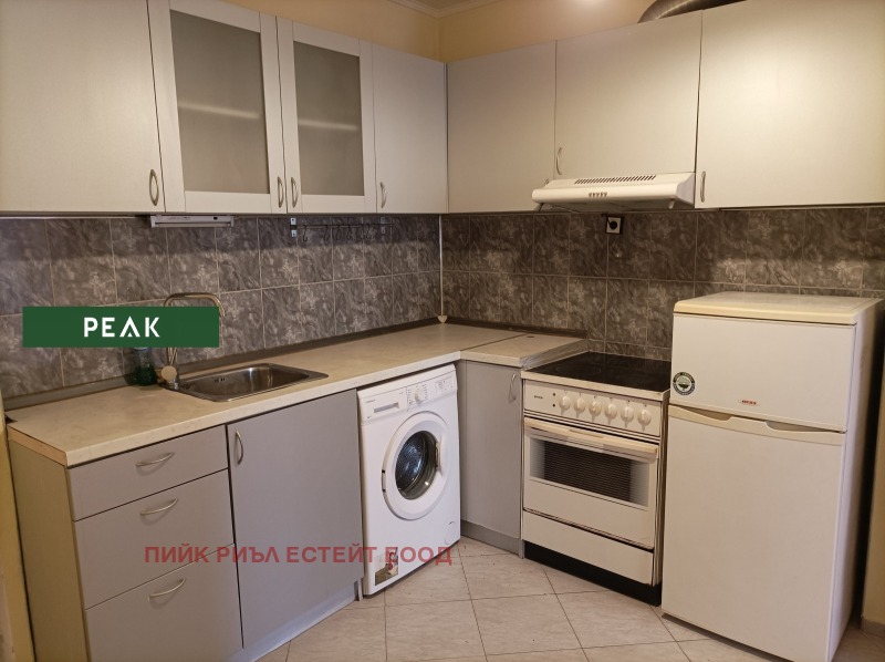 Дава под наем 2-СТАЕН, гр. София, Сухата река