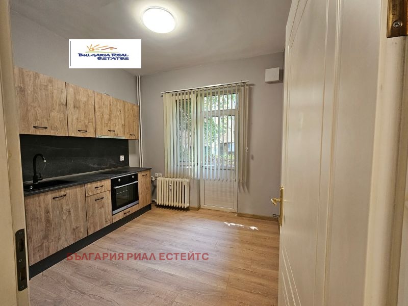 Дава под нем  Офис, град София, Център •  950 EUR • ID 55008164 — holmes.bg - [1] 