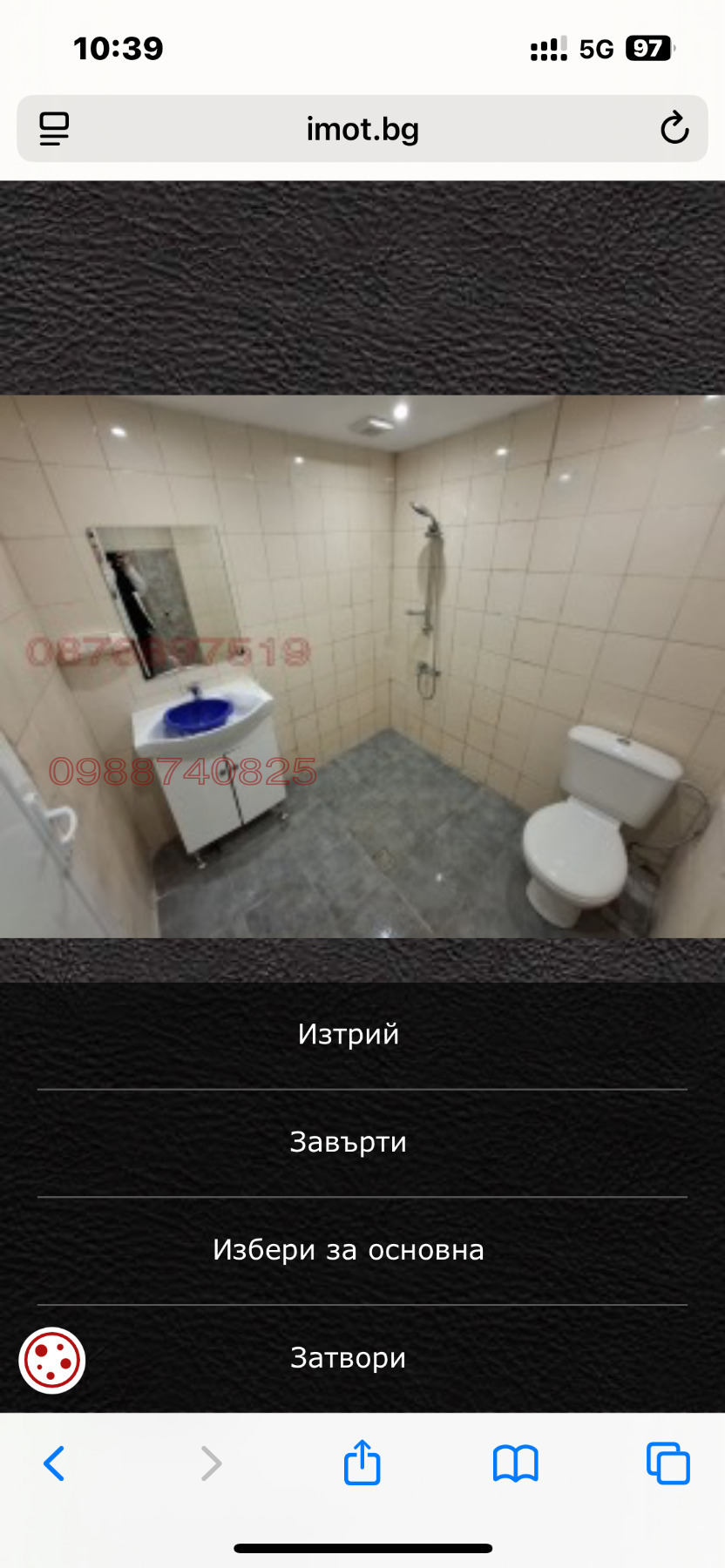 Дава под наем 2-СТАЕН, гр. София, Малинова долина, снимка 3 - Апартаменти - 53670756