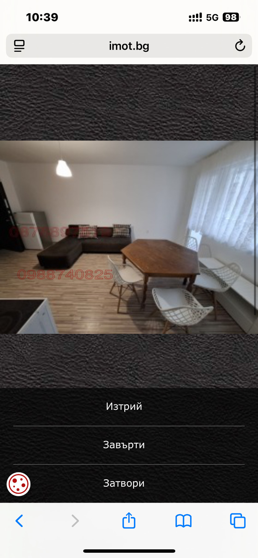 Дава под наем 2-СТАЕН, гр. София, Малинова долина, снимка 7 - Апартаменти - 53670756