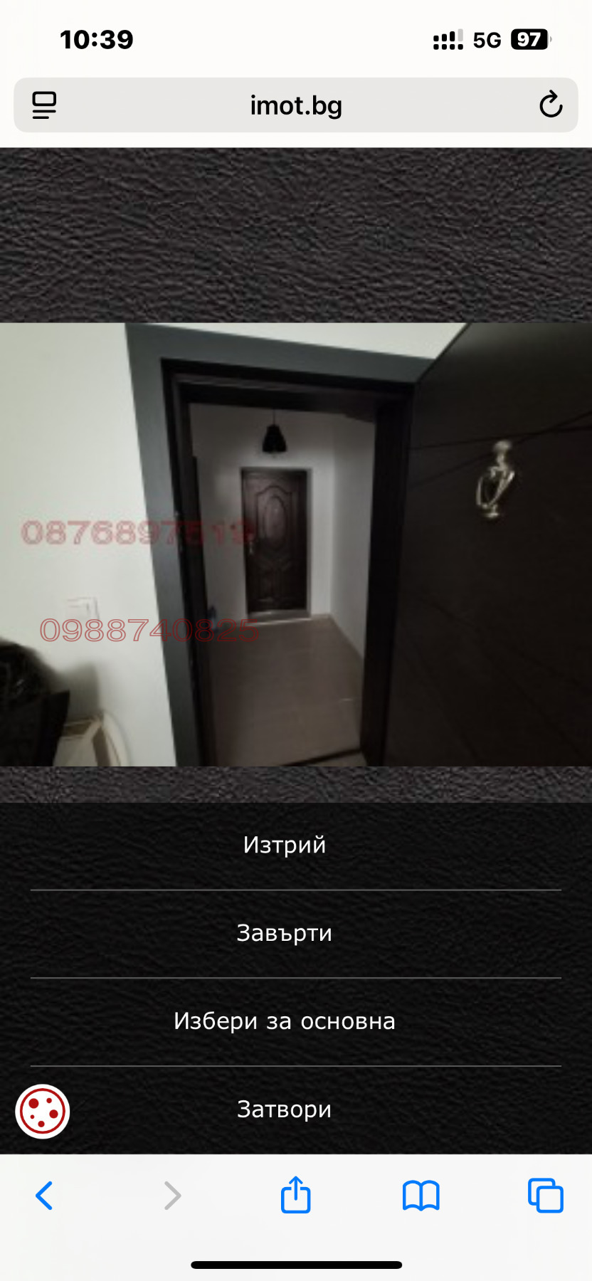 Дава под наем 2-СТАЕН, гр. София, Малинова долина, снимка 4 - Апартаменти - 53670756