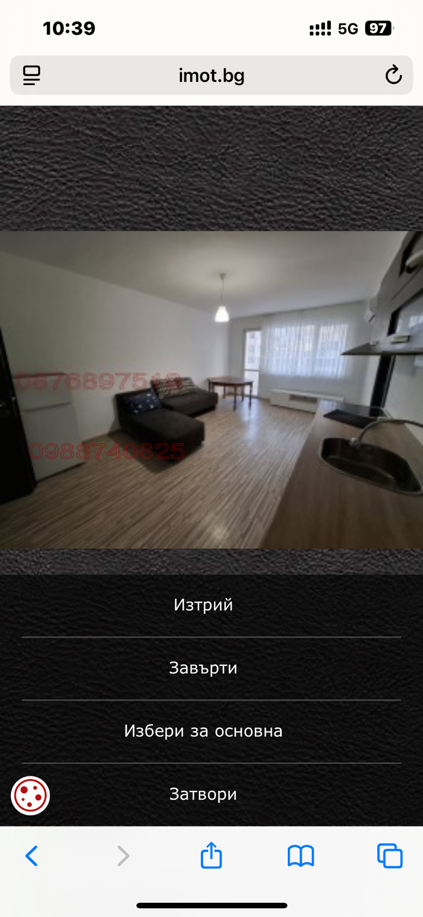 Дава под наем 2-СТАЕН, гр. София, Малинова долина, снимка 5 - Апартаменти - 53670756