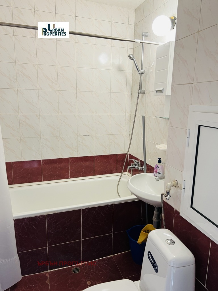 ���� ��� ���� 2-����� | Imot.bg � ����������� 14