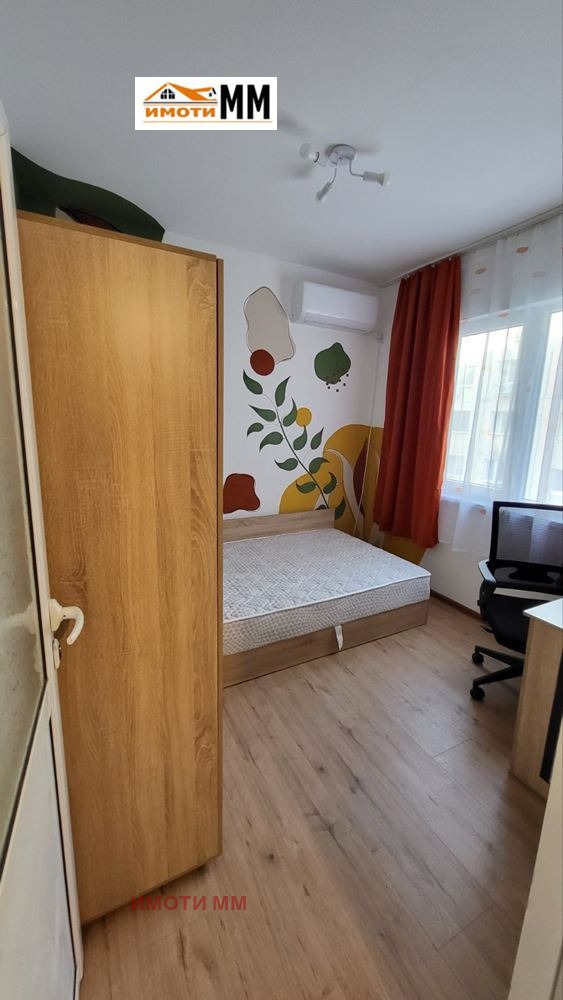 ���� ��� ���� 3-����� | Imot.bg � ����������� 6