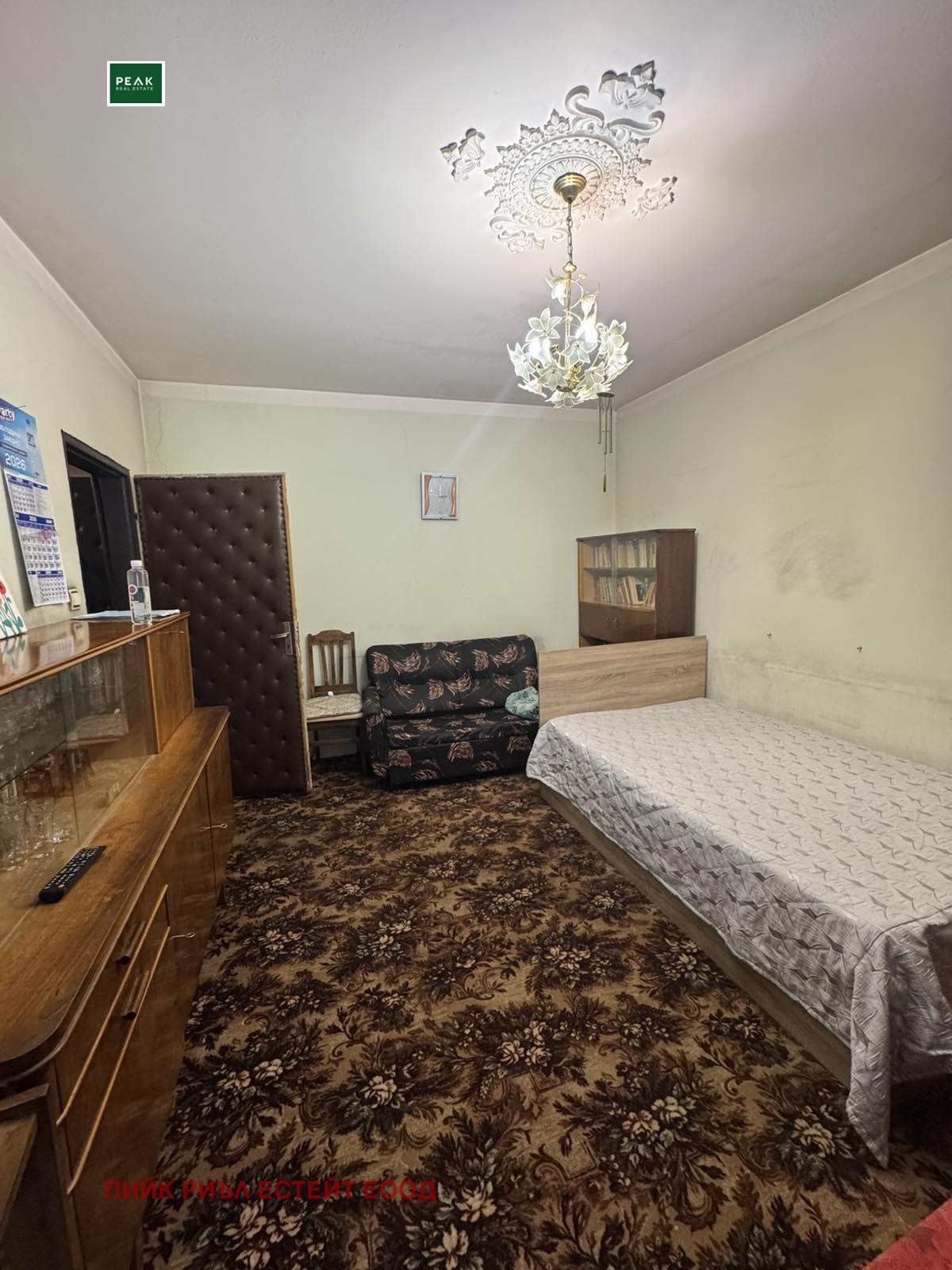 ���� ��� ���� 1-����� | Imot.bg � ����������� 4