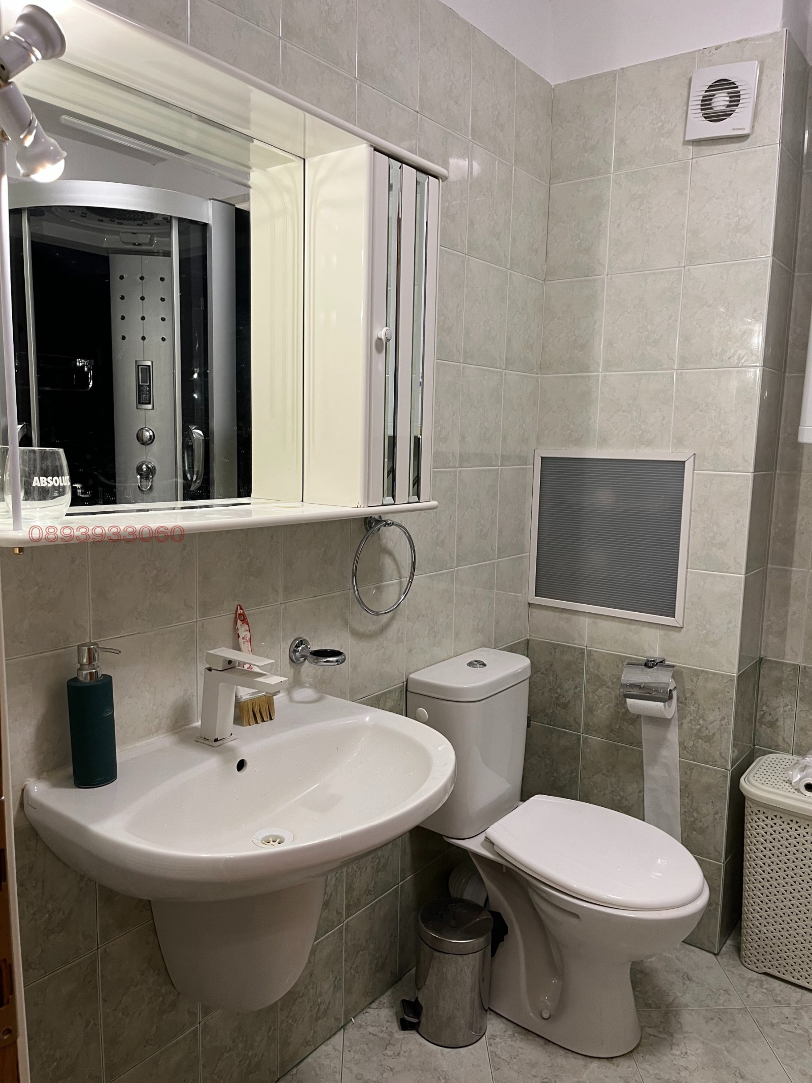 ���� ��� ���� 2-����� | Imot.bg � ����������� 11