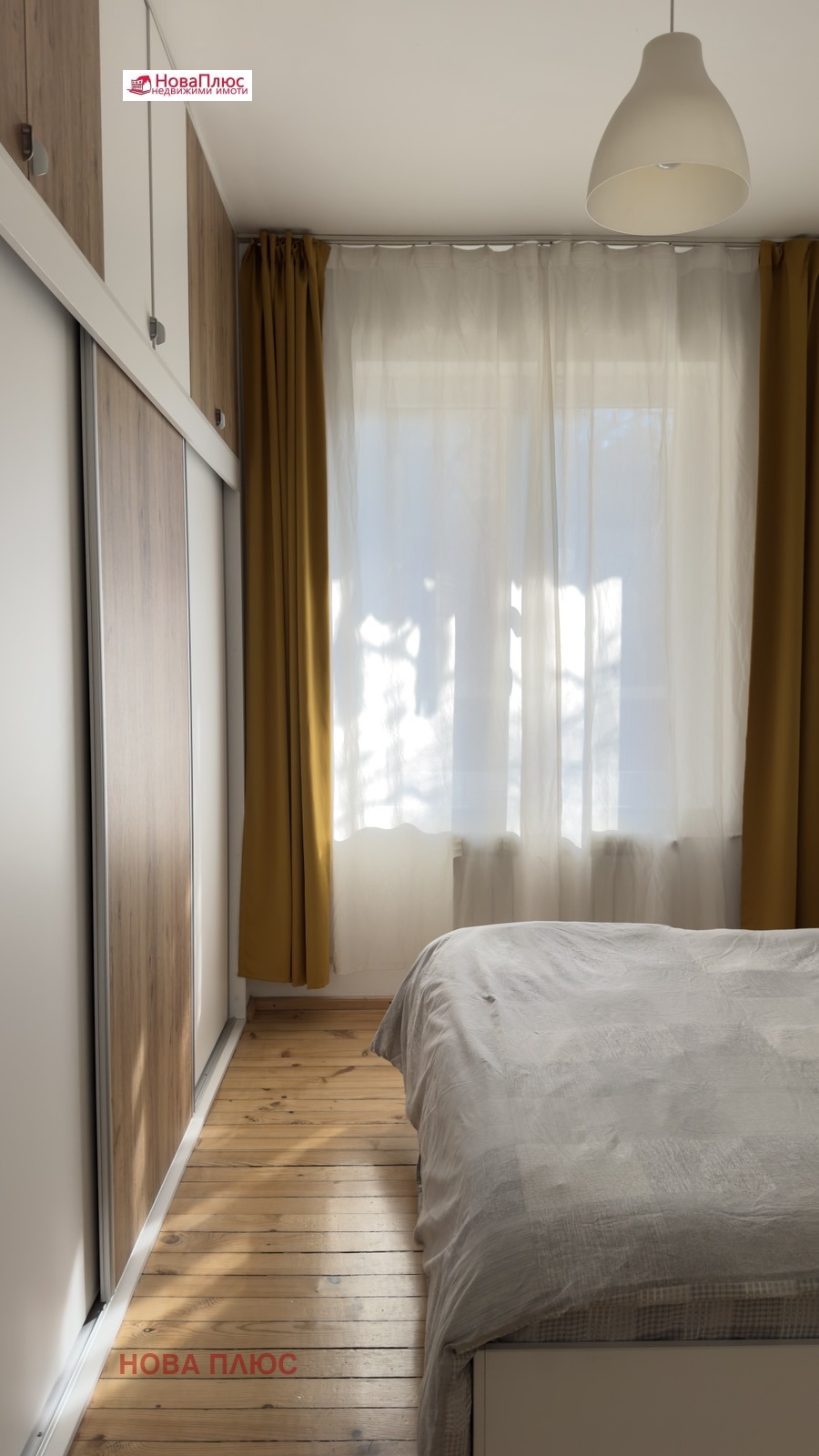 ���� ��� ���� 2-����� | Imot.bg � ����������� 8