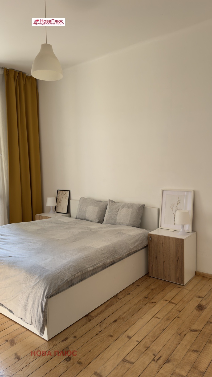 ���� ��� ���� 2-����� | Imot.bg � ����������� 7