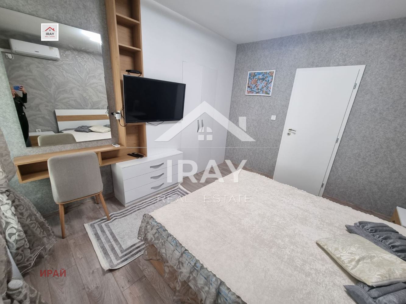 ���� ��� ���� 2-����� | Imot.bg � ����������� 11
