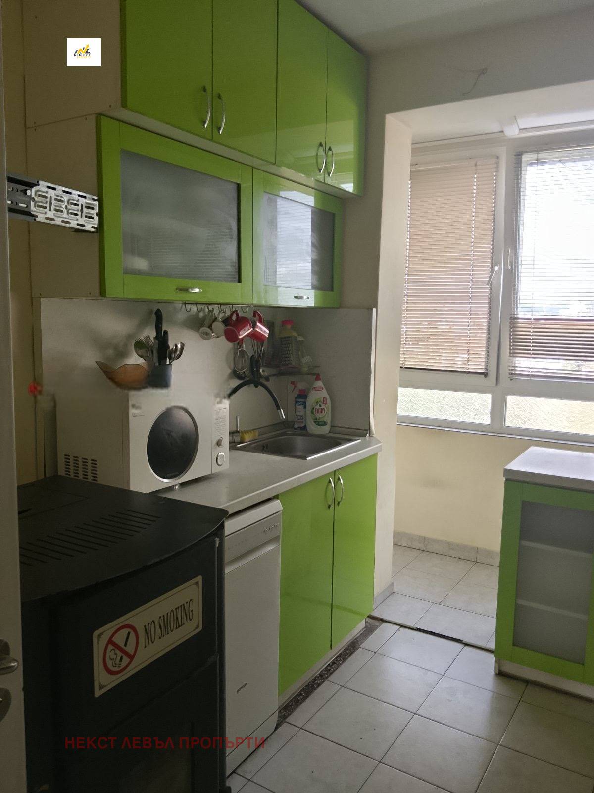 ���� ��� ���� 3-����� | Imot.bg � ����������� 4