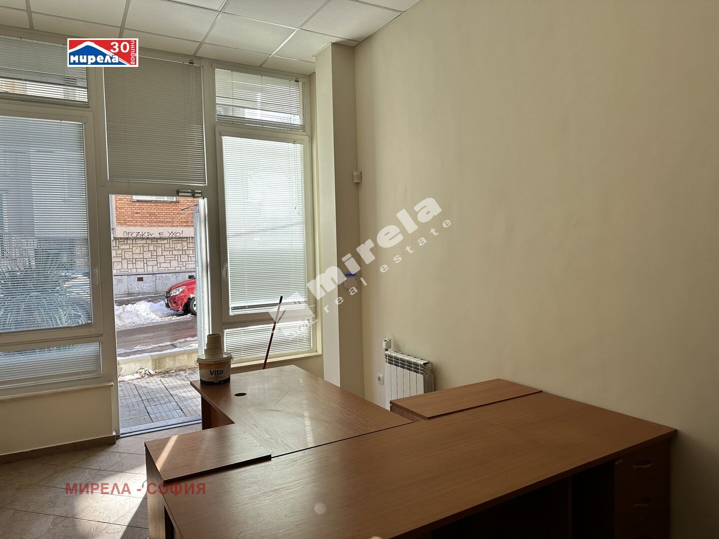 ���� ��� ���� ������� | Imot.bg � ����������� 2