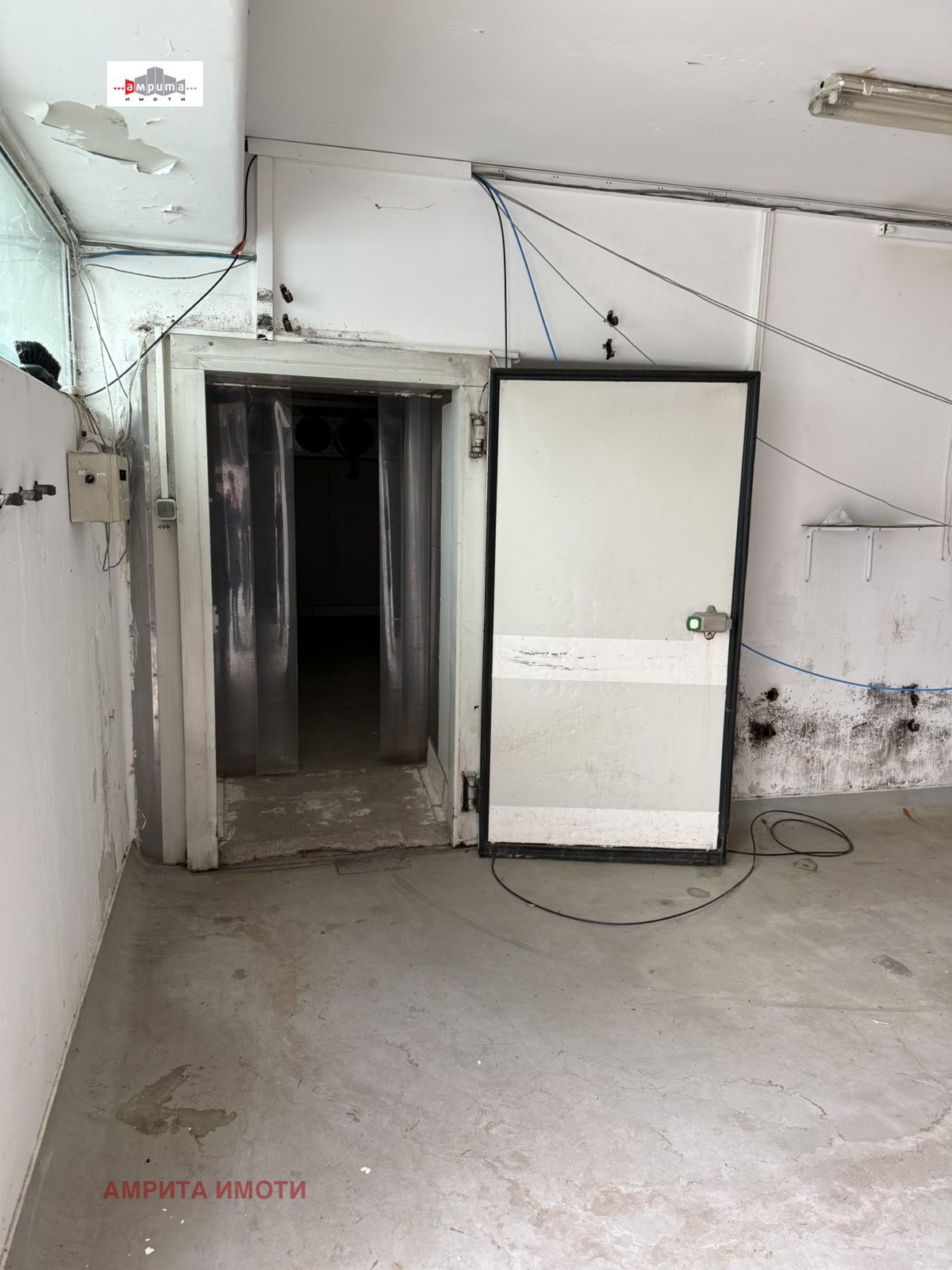 ���� ��� ���� ����. ��������� | Imot.bg � ����������� 5