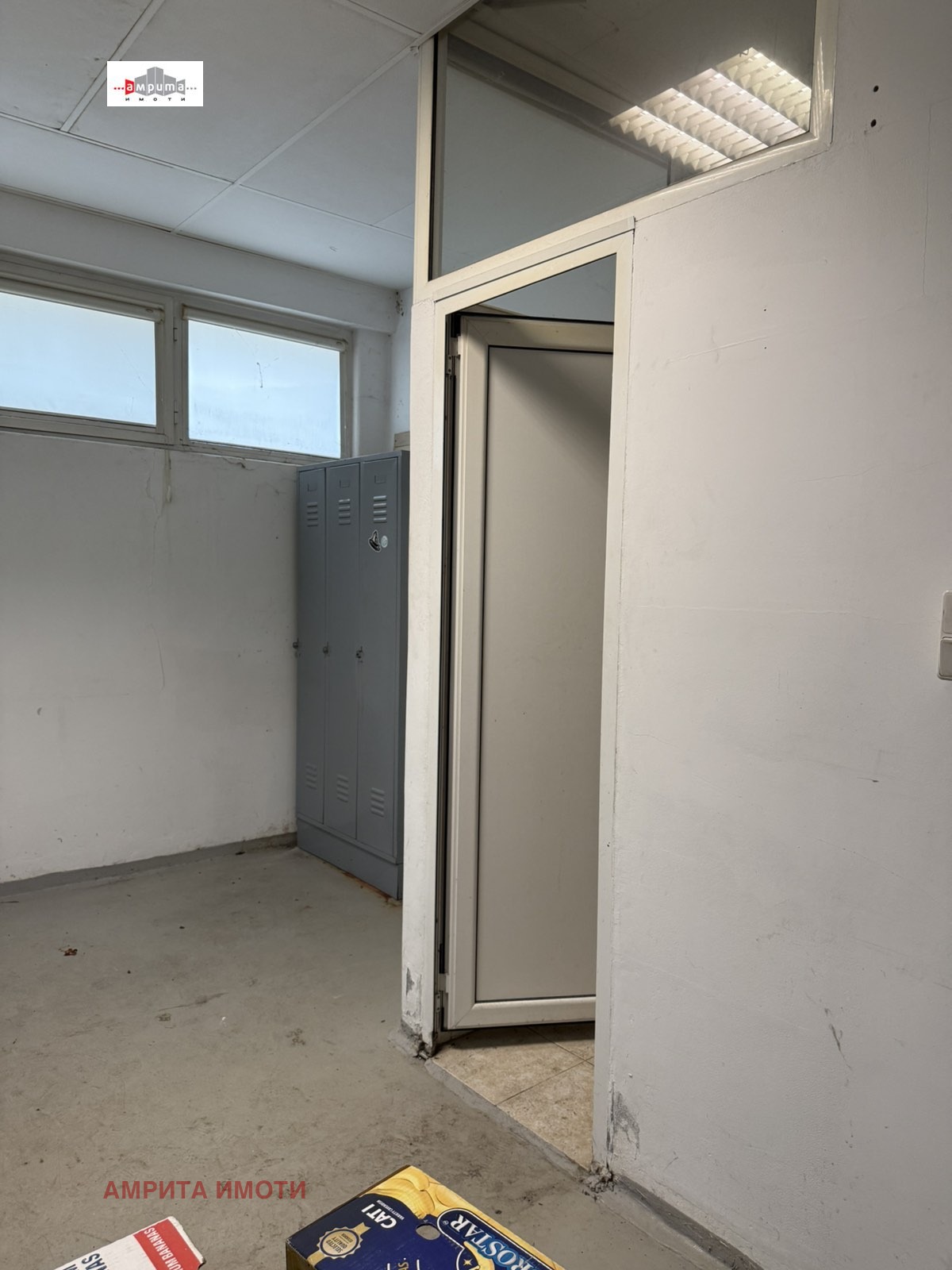 ���� ��� ���� ����. ��������� | Imot.bg � ����������� 9