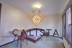 Studio Țentâr, Plovdiv