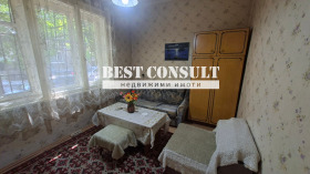    2- | Imot.bg    5