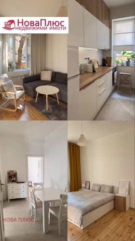 ���� ��� ���� 2-����� | Imot.bg � ����� ������ 11