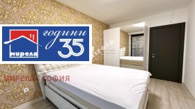 ���� ��� ���� 2-����� | Imot.bg � ����� ������ 6